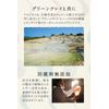 Argital Anti-Wrinkle Cream 50 ml