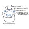oosakimedyikaru Plus Heart For Meals Apron Pocket Side Tack Pink
