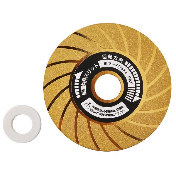 FIRSTMAN Diamond Disc Titanium No. 1045
