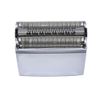 52S Replacement Shaver Foil and Cutter Compatible with Braun Series 5 Electric Razor 52S Replacement Head S5 Wet and Dry Blades for Models 5018s,5020cs, 5050cs,5031s,5030S,5040,5090,5147s