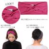 Charm Headband, One Size Fits Most, 29 Colors, Hairband, Turban, Viscose - maroon: no lining