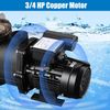 3/4 HP High Flo Above Ground Swimming Pool Pump Filter PUMP w/ Strainer Basket