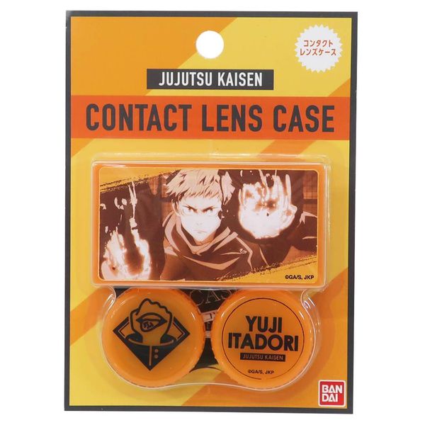 Jujutsu Kaisen Goods Contact Lens Case with Cover Itadori Yuuji Shonen Jump Bandai Made in Japan Travel Goods Present Anime Character Mail Order Cinema Collection Boys Girls Gift