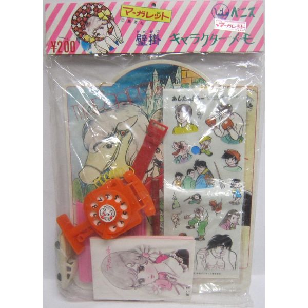 Time in Venice Wall Hanging Characters Memo Margaret C