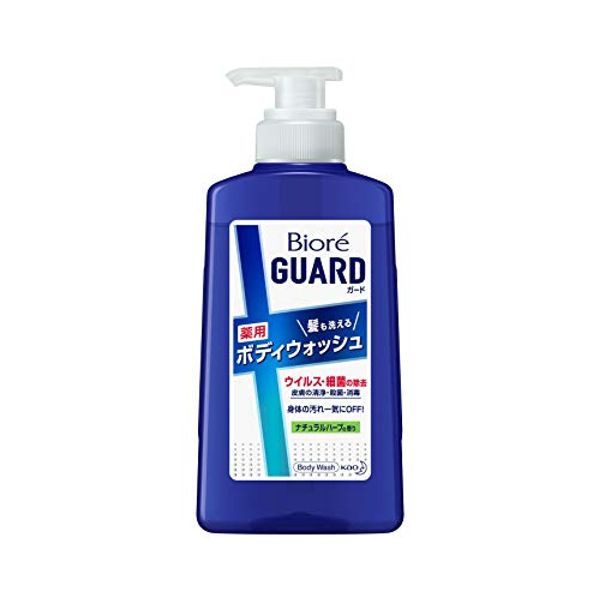 Bioreu BioreGuard (GUARD) Hair Washable Medicated Body Wash, Natural Herbal Scent, Pump 14.2 fl oz (420 ml), Quasi-Drug, Body Wash That Turns Off Body Dirt, 1 x 14.2 fl oz (420 ml)