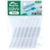 Mineshima TM-2N Eyedropper, 7 pcs, Hobby Tool