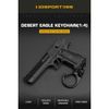 WoSporT Desert Eagle Keychain 1/4 Scale Model Gun, Silver