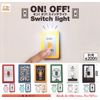 On. Off. Switch Light Bundle of all 6 gatyagatya