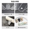 nalaina Nail Art Strips (10 Pieces) Nail Sample Display Board Exhibition Board Nail Tip Stick with Magnet Swatch Board Sample Chip Adhesive Board for Nail Tips Transparent
