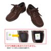 urara or GPS Walk Z , , , brwon,