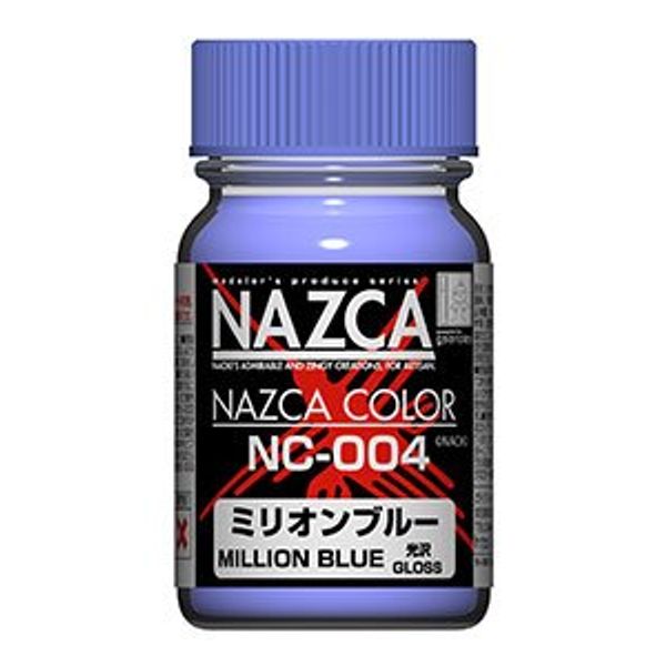 Gaianotes NC004 NAZCA Color 15ml Million Blue