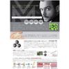 Spicare VM Exciting Foundation for Men and Women, 0.5 oz (15 g), SPF. 37 +++ No Substration Required, Natural Needle Water Injection Foundation