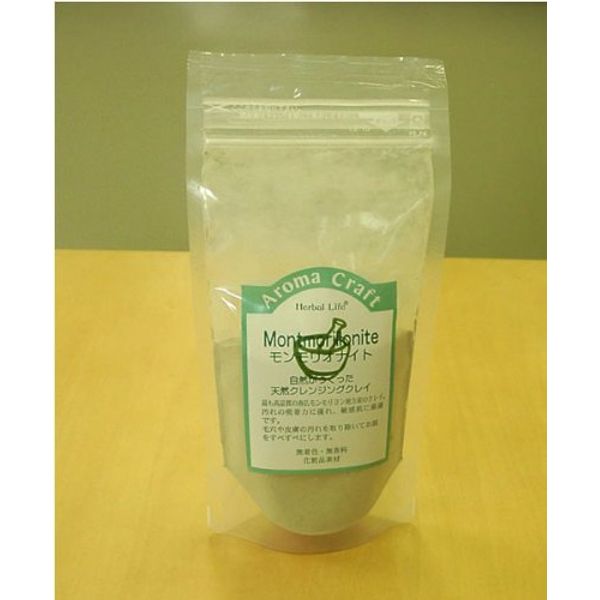Green Montmorionite 3.5 oz (100 g)