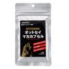 Sea Maca Capsules, 20 Capsules
