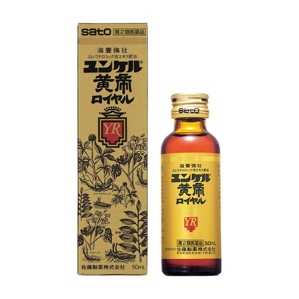 [2nd-Class OTC Drug] Yunker Kotei Royal 50mL