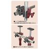 Muratec Kds DMCF-50 Fixed Double Multi Clamp