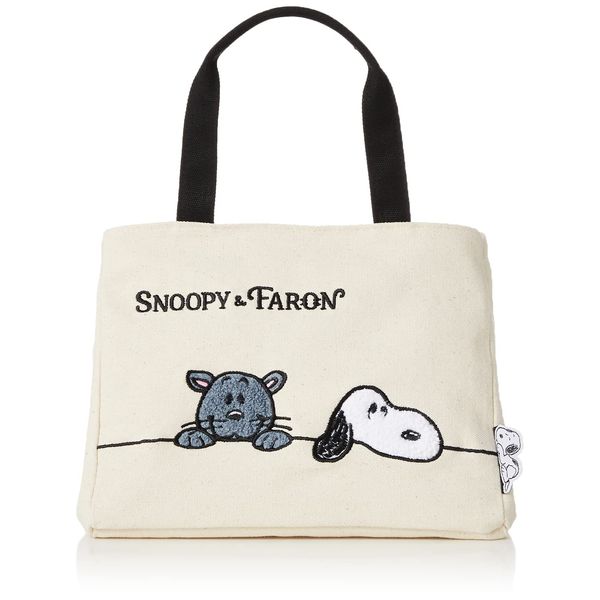 Siffler HAP6040 Snoopy Side Button Mini Tote Bag