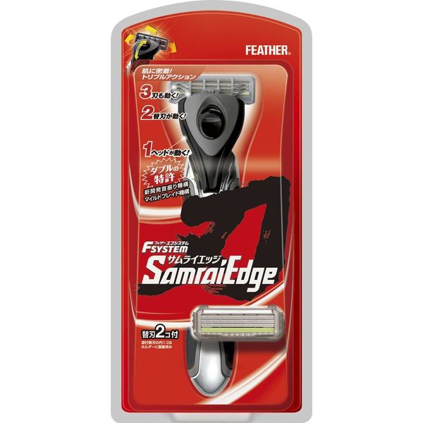 Feather F System Samrai Edge Razor NMB48