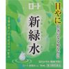 【第3類医薬品】ロート 新緑水b 13mL ×4