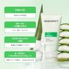 Veganifect Blue Wheat Aloela Wrapping Mask 80ml