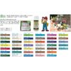 DecoArt DCP15-3 Patio Paint, 2-Ounce, Daisy Cream