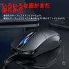 USB Wired Computer Mouse, Optical Gaming Mouse for Home/Business and Office Working;Black Wired Computer Mouse(Compatible with Laptop/PC/Computer/Mac Desktop) Instant Plug and Play, USB Interface