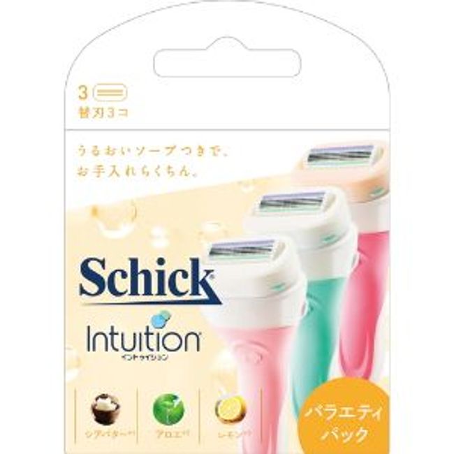 [Chic] Intuition Variety Pack Replacement Blades 3 Pieces [Cosmetics]