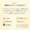 Hydra V Mask Hydra V Mask Lululun 7 Pieces
