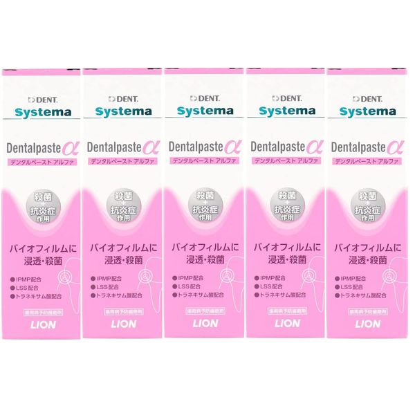 Lion Dent Systema Dental Paste α, 3.2 oz (90 g) x 5 Pack