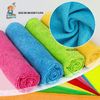 SWISSPACK 100 PCS Microfibre Cloths Multipack 30 X 30 CMS