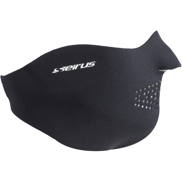 Say Las (Seirus) za・masuku Black