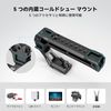 SmallRig Top Handle for NATO Rail Camera Support 3766