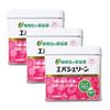 【指定第2類医薬品】エバシェリーン 75g ×3