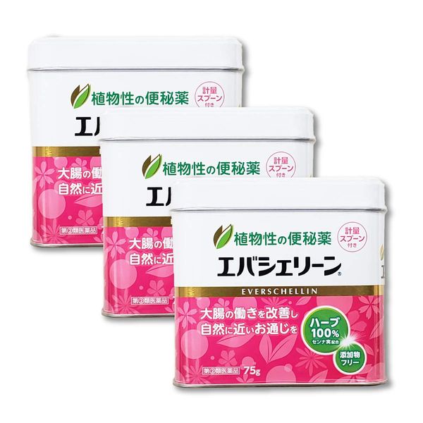 【指定第2類医薬品】エバシェリーン 75g ×3