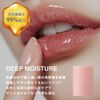 SKINCOTTON Lip Balm Mask 01