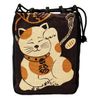 yamako- Good Luck Charm Dapper Pattern 信玄袋 Beckoning Cat 88575