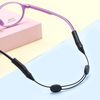 No Tail Adjustable Eyewear Retainer Cable Strap: Sunglasses, Eyeglasses, Glasses