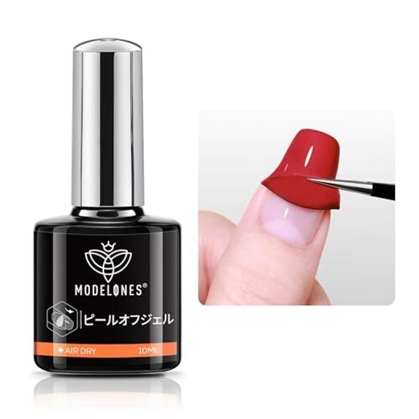 Modelones Gel Nail Peel Off Gel Peelable Base Coat 10ML No Light Cure Required Natural Drying Color Gel