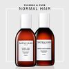 SACHAJUAN Conditioner 250 ml
