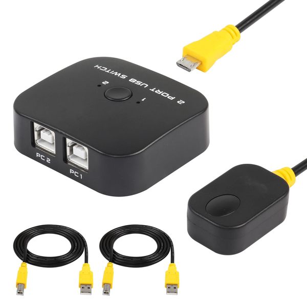 SinLoon Printer Switch Selector 2 In 1 Out USB 2.0 Shared Switch Hub for Printer, Scanner, Speaker, Keyboard, Mouse, Hard Drive with 2 USB 2.0 Print Cables