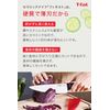 Finest Ceramic Paring Knife 11cm