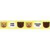 Pattern Cinnamon Bear Tape 15 mm Wide x 25 m