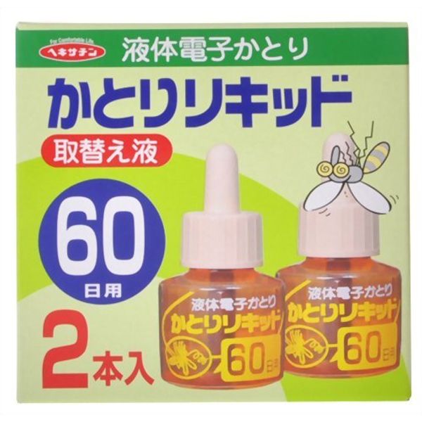 Hexatin Chicken Liquid Replacement Liquid, 60 Days, 1.6 fl oz (45 ml) x 2 Bottles