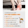 Prolife Plantar Fasciitis Insole, Shock Absorption, Physiothe-Supervised, Heel Pain, Insole, Arch Support, Standing Work, Plantar Tendonitis, No Fatigue, For Men and Women, 10.0 inches (25.5 cm) (x 1))