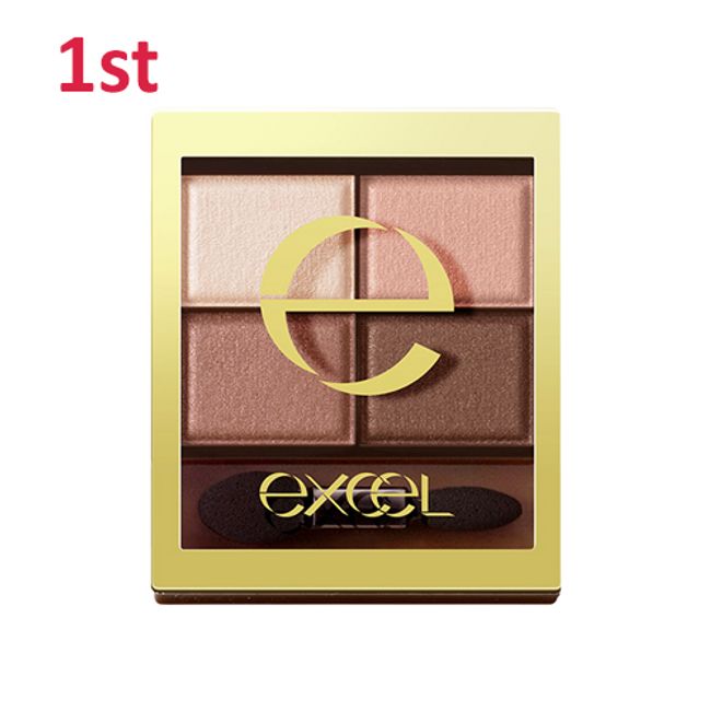 No.1 Excel Skinny Rich Eye Shadow Sensual Brown