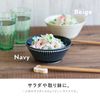 Mino Pottery Albee 130 Pack Bowl, Navy