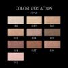 Kate The Eye Color 008 Glitter Pink Eyeshadow