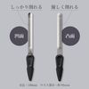 Greenbell G-1042 Artisan Technique Curved Nail File Arch Type