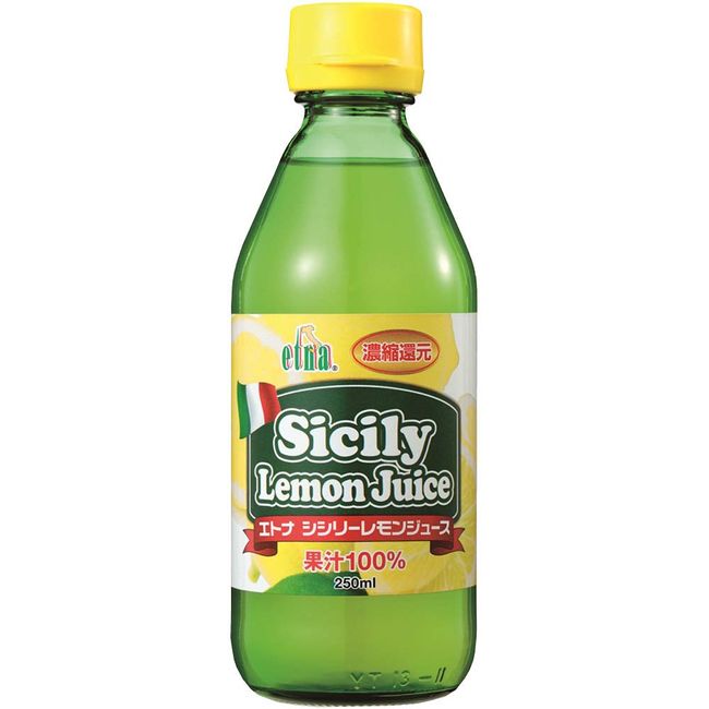 Etna 100% Sicily Lemon Juice, 8.5 fl oz (250 ml)