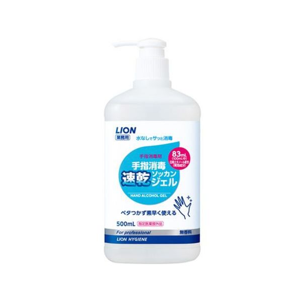 Lion Hygiene Hand Sanitizer Quick Drying Gel 500mL